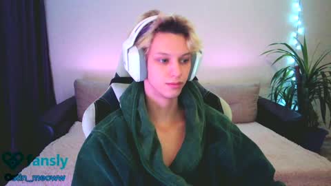 Ostin online show from January 24, 2025, 2:51 pm