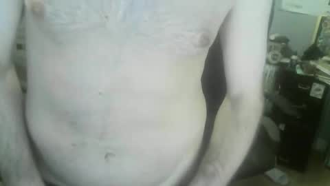 Snapshot of ouinnybis195625 chatting on January 15, 2025, 11:53 am ouinnybis195625 online show from January 15, 2025, 11:53 am