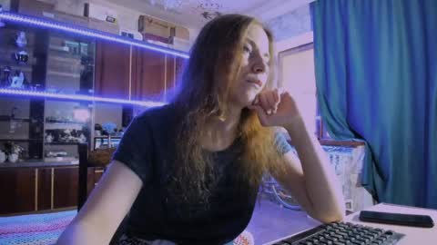 Snapshot of pa1e_pr1ncess chatting on June 4, 2026, 7:25 am Ella online show from June 4, 2026, 7:25 am