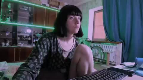 Snapshot of pa1e_pr1ncess chatting on June 28, 2026, 7:25 am Ella online show from June 28, 2026, 7:25 am