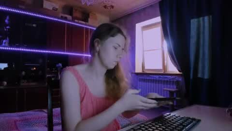Snapshot of pa1e_pr1ncess chatting on July 20, 2026, 2:41 pm Ella online show from July 20, 2026, 2:41 pm