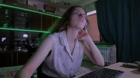 Snapshot of pa1e_pr1ncess chatting on July 21, 2026, 6:16 am Ella online show from July 21, 2026, 6:16 am