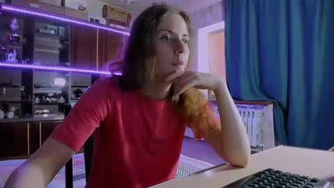 Snapshot of pa1e_pr1ncess chatting on July 28, 2026, 6:09 am Ella online show from July 28, 2026, 6:09 am