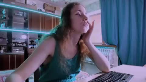 Snapshot of pa1e_pr1ncess chatting on July 30, 2026, 5:39 am Ella online show from July 30, 2026, 5:39 am