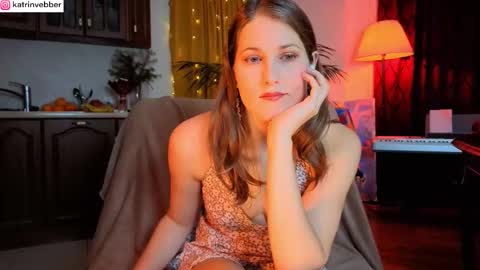 Katrin Vebber online show from December 23, 2025, 12:08 am