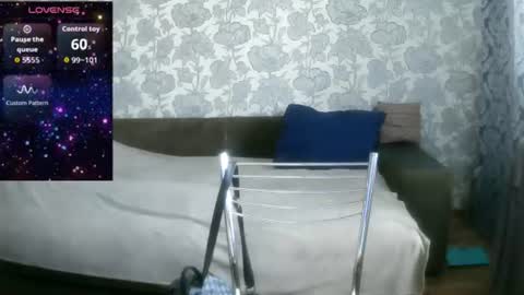pamela_passion online show from July 11, 2026, 9:23 am