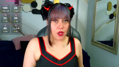 Snapshot of pandora_mask chatting on July 30, 2026, 11:15 pm Pamela online show from July 30, 2026, 11:15 pm
