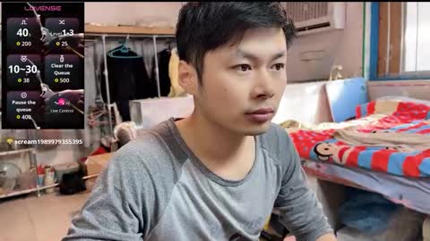 paopaotang61 online show from January 9, 2026, 6:16 am