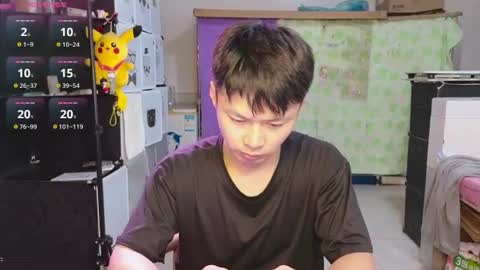 Snapshot of paopaotang61 chatting on July 14, 2026, 6:18 am paopaotang61 online show from July 14, 2026, 6:18 am