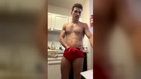 Snapshot of papimaikol020 chatting on April 14, 2026, 2:12 pm papimaikol020 online show from April 14, 2026, 2:12 pm