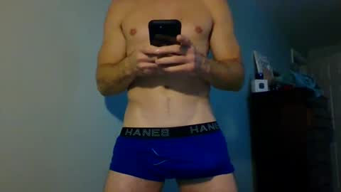 Snapshot of pappi2080 chatting on December 31, 2024, 5:40 pm Pappi2080 online show from December 31, 2024, 5:40 pm