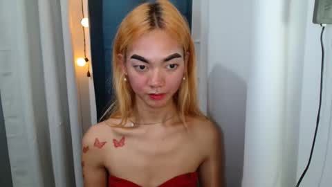 Snapshot of pasadiria chatting on April 11, 2026, 4:44 pm pasadiria online show from April 11, 2026, 4:44 pm