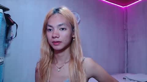 Snapshot of pasadiria chatting on April 25, 2026, 1:19 am pasadiria online show from April 25, 2026, 1:19 am