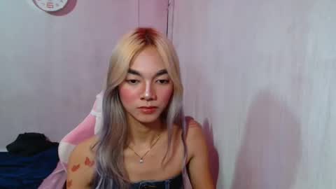 Snapshot of pasadiria chatting on May 12, 2026, 5:32 pm pasadiria online show from May 12, 2026, 5:32 pm