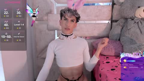 Snapshot of patrik_12 chatting on December 15, 2024, 11:42 pm patrik online show from December 15, 2024, 11:42 pm