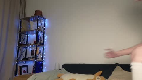 Snapshot of peachcreamcouple chatting on December 24, 2024, 3:47 pm Lexy Peach online show from December 24, 2024, 3:47 pm