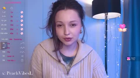 Lili online show from March 7, 2025, 12:48 am