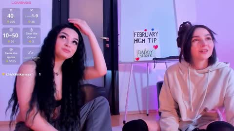 Kate online show from February 20, 2026, 8:38 am