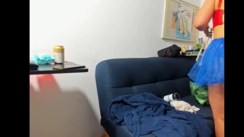 Tangerine Penaut online show from November 1, 2025, 12:56 am