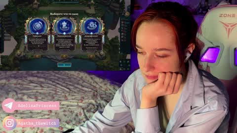 Snapshot of pearlprincess_ chatting on January 25, 2025, 10:18 pm Adelina online show from January 25, 2025, 10:18 pm