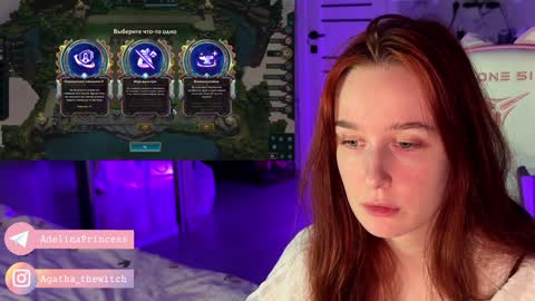 Snapshot of pearlprincess_ chatting on January 29, 2025, 1:27 am Adelina online show from January 29, 2025, 1:27 am