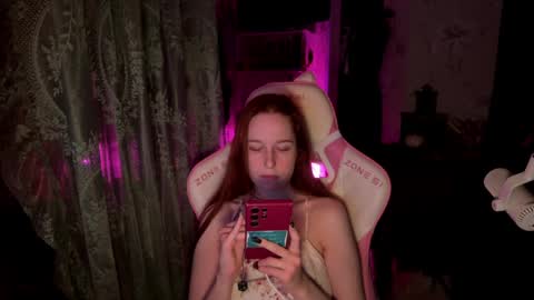 Snapshot of pearlprincess_ chatting on March 23, 2026, 11:53 pm Adelina online show from March 23, 2026, 11:53 pm