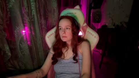 Adelina online show from June 14, 2026, 2:24 am