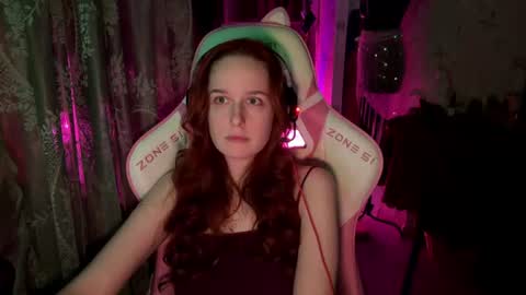 Adelina online show from June 28, 2026, 1:17 pm