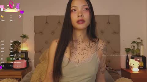 Kris online show from March 17, 2026, 9:51 pm