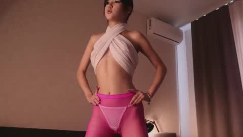Snapshot of pepe_coco chatting on June 28, 2026, 4:07 am pepe coco pepe online show from June 28, 2026, 4:07 am