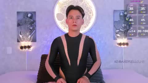 Andy online show from July 16, 2026, 8:26 pm