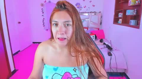Snapshot of perlabeautiful chatting on August 1, 2026, 1:54 pm PERLA online show from August 1, 2026, 1:54 pm