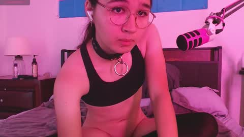 Snapshot of permango chatting on November 29, 2025, 7:06 pm Permango online show from November 29, 2025, 7:06 pm