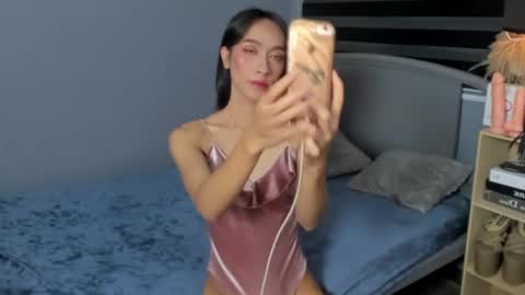 Snapshot of perryperezz chatting on February 19, 2025, 2:55 pm perryperezz online show from February 19, 2025, 2:55 pm