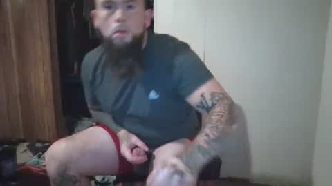 AKA perverted Step Daddy online show from December 19, 2025, 1:18 pm