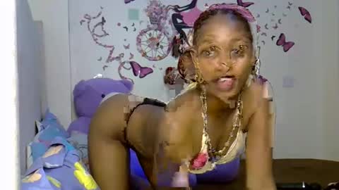 Caramel online show from March 14, 2026, 6:46 pm