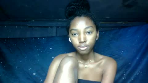 Snapshot of phaosiiia chatting on July 2, 2026, 6:47 pm phaosiiia online show from July 2, 2026, 6:47 pm