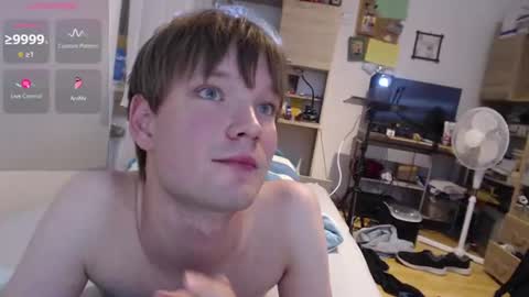 Snapshot of phillip25y chatting on July 27, 2026, 3:30 pm phillip25y online show from July 27, 2026, 3:30 pm