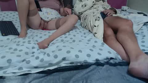 Phoenix and Aurora online show from November 18, 2025, 11:48 pm