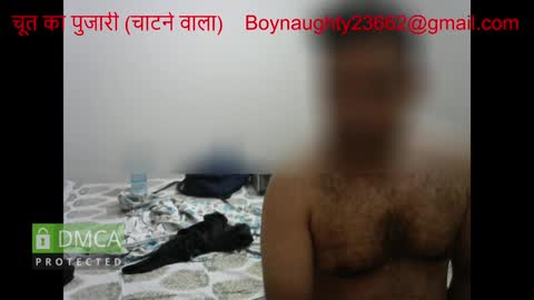 Snapshot of pinacoladas2366 chatting on December 3, 2024, 8:28 pm Kinky Indian Brown online show from December 3, 2024, 8:28 pm