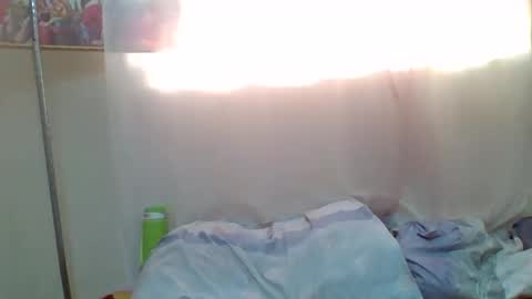 pinah1997 online show from February 26, 2026, 11:31 am