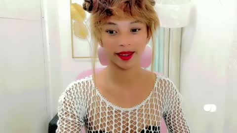 Snapshot of pinay_alexa chatting on July 3, 2026, 4:13 pm alexa online show from July 3, 2026, 4:13 pm