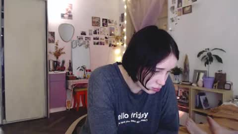 Sony online show from October 23, 2025, 7:01 pm