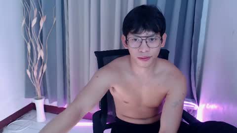 froi online show from June 12, 2026, 2:54 am