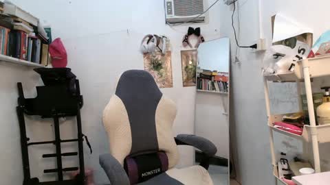 Snapshot of pinkyrosexx chatting on February 4, 2025, 10:24 pm Rose online show from February 4, 2025, 10:24 pm