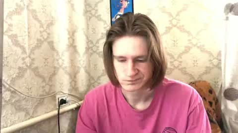 Incubus online show from June 8, 2026, 1:00 pm