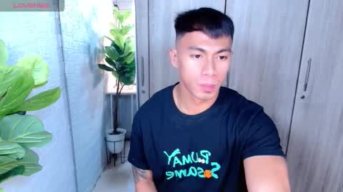 ethan online show from January 7, 2026, 12:51 pm