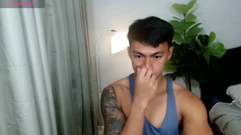 Snapshot of pinoymilker chatting on July 29, 2026, 11:14 pm ethan online show from July 29, 2026, 11:14 pm