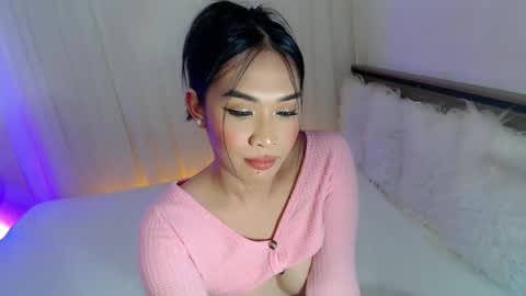 Snapshot of piroulita chatting on February 12, 2025, 11:07 am Ari online show from February 12, 2025, 11:07 am