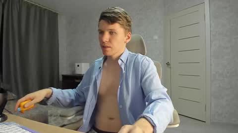 Snapshot of pirremeow chatting on November 24, 2025, 4:40 pm Pierre online show from November 24, 2025, 4:40 pm